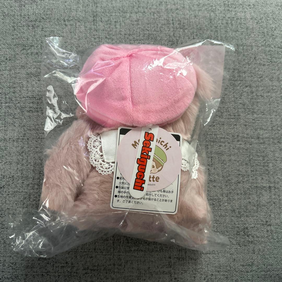 エンタメくじ　モンチッチ　①お座りぬいぐるみ賞　女の子ver ぬいぐるみ 新品