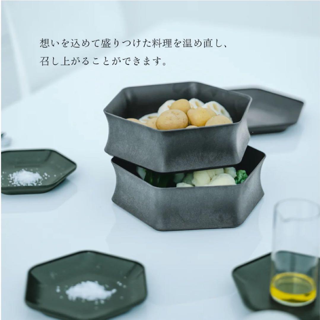 ARAS エイラス　深鉢ロッカク中小2セット　平皿ロッカク大中小　2セット