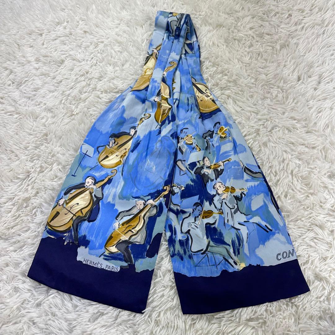 希少美品✨HERMES エルメス アスコットタイ スカーフ CONCERTO