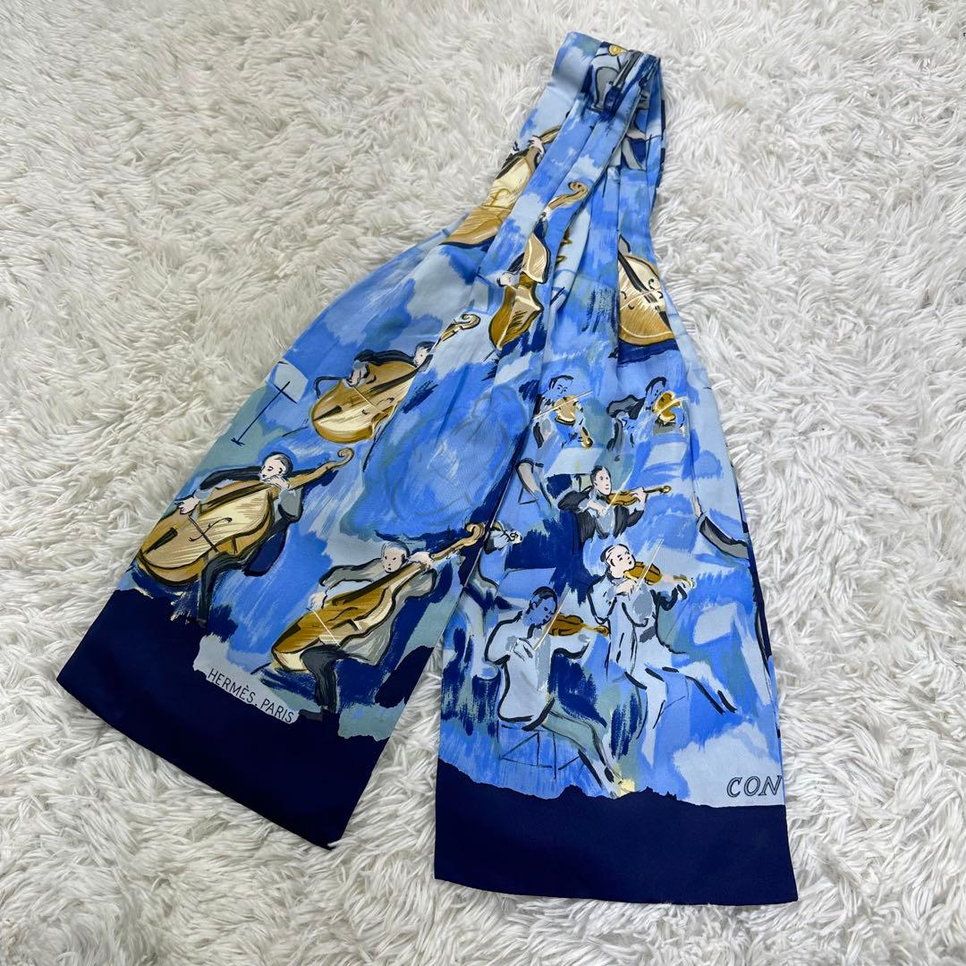 希少美品✨HERMES エルメス アスコットタイ スカーフ CONCERTO
