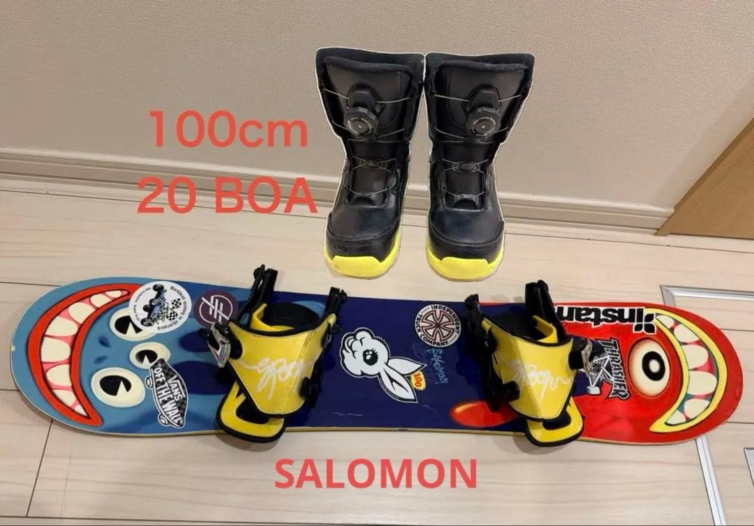 キッズ　スノーボード　サロモン100cm ブーツ&ビンディングセット