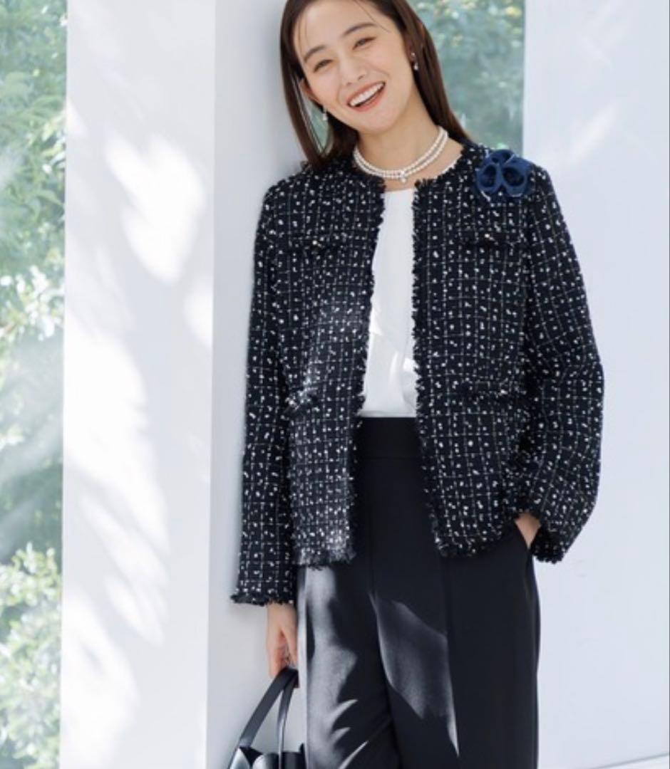 フォルムフォルマ　ツイードジャケット⭐️ トロワズィエムチャコ　新品未使用