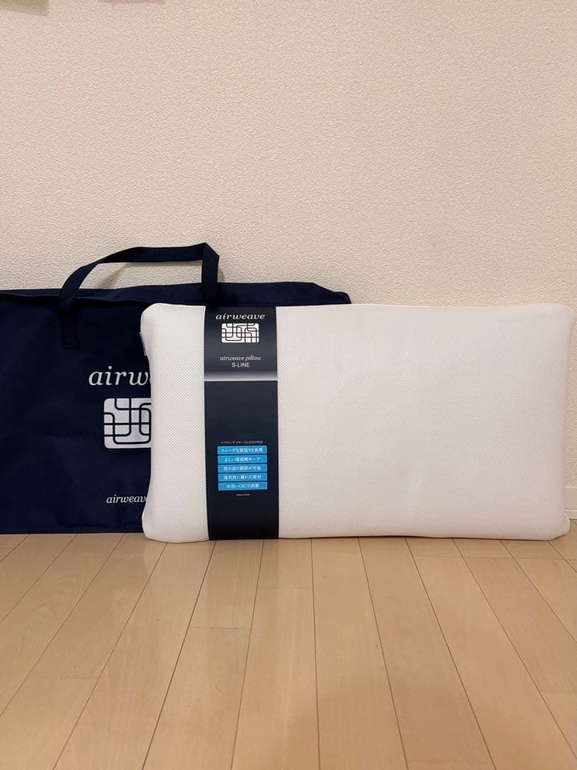 サクラ様用 airweave ピローS-LINE