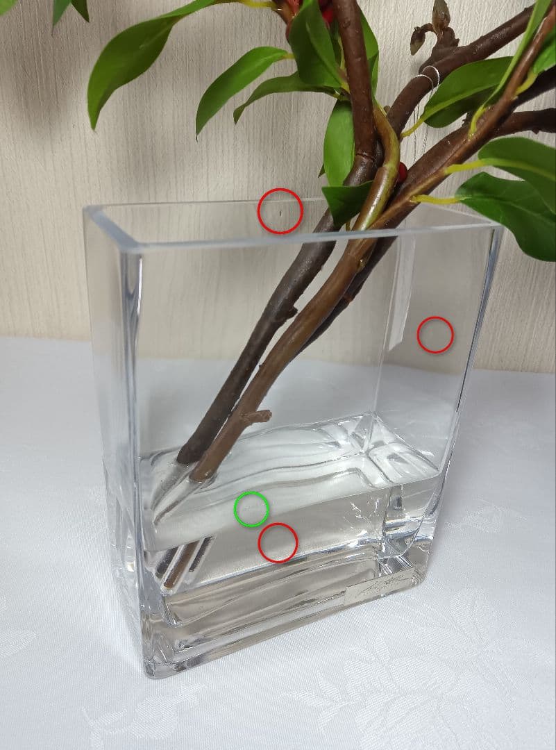 【美品】エミリオロバ　EMILIO ROBBA　マグノリア　モクレン　木蓮