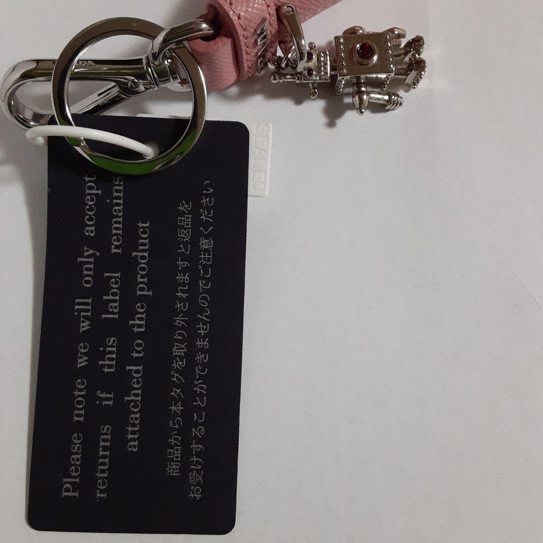 プラダ キーホルダー