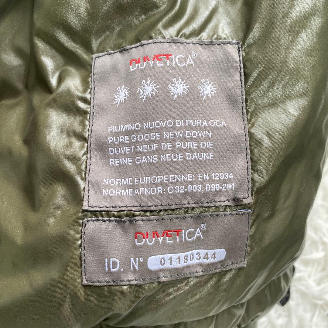 未使用に近い　DUVETICA ダウンジャケット　アダラ　ラクーンファー　カーキ