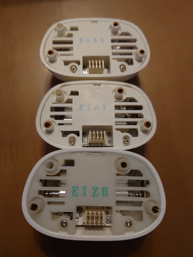 ケノン 脱毛器 8.0