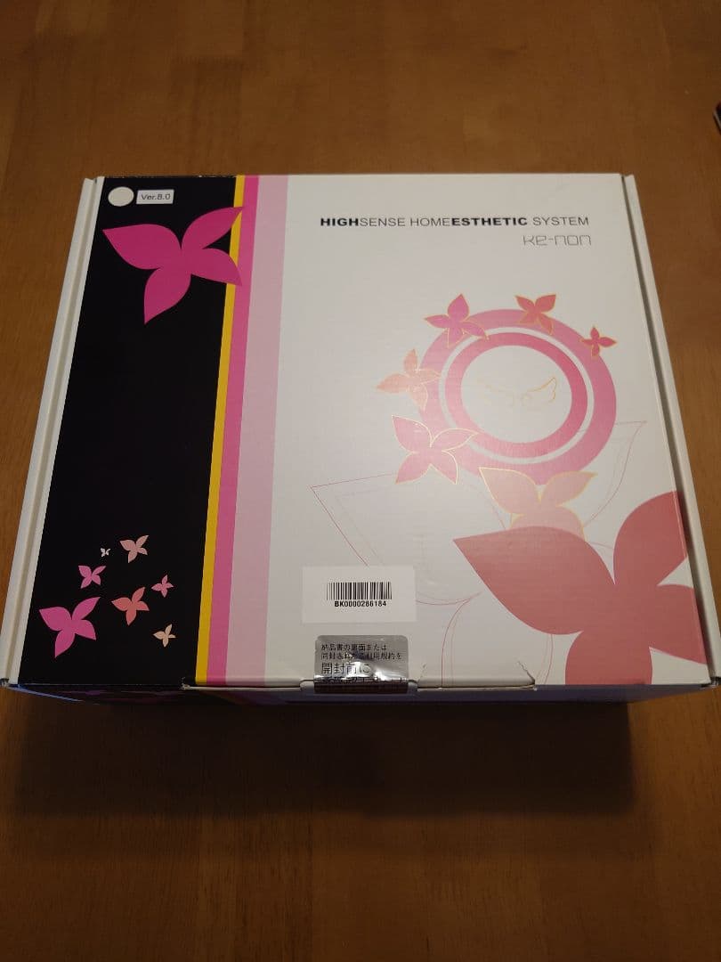 ケノン 脱毛器 8.0