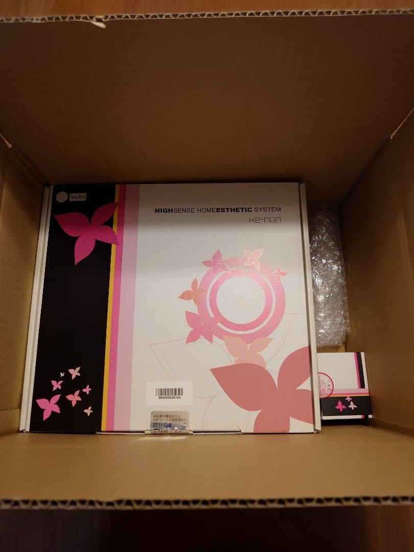 ケノン 脱毛器 8.0