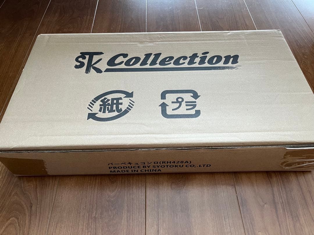 【新品/未開封】　ドームテントセット　値下げしました