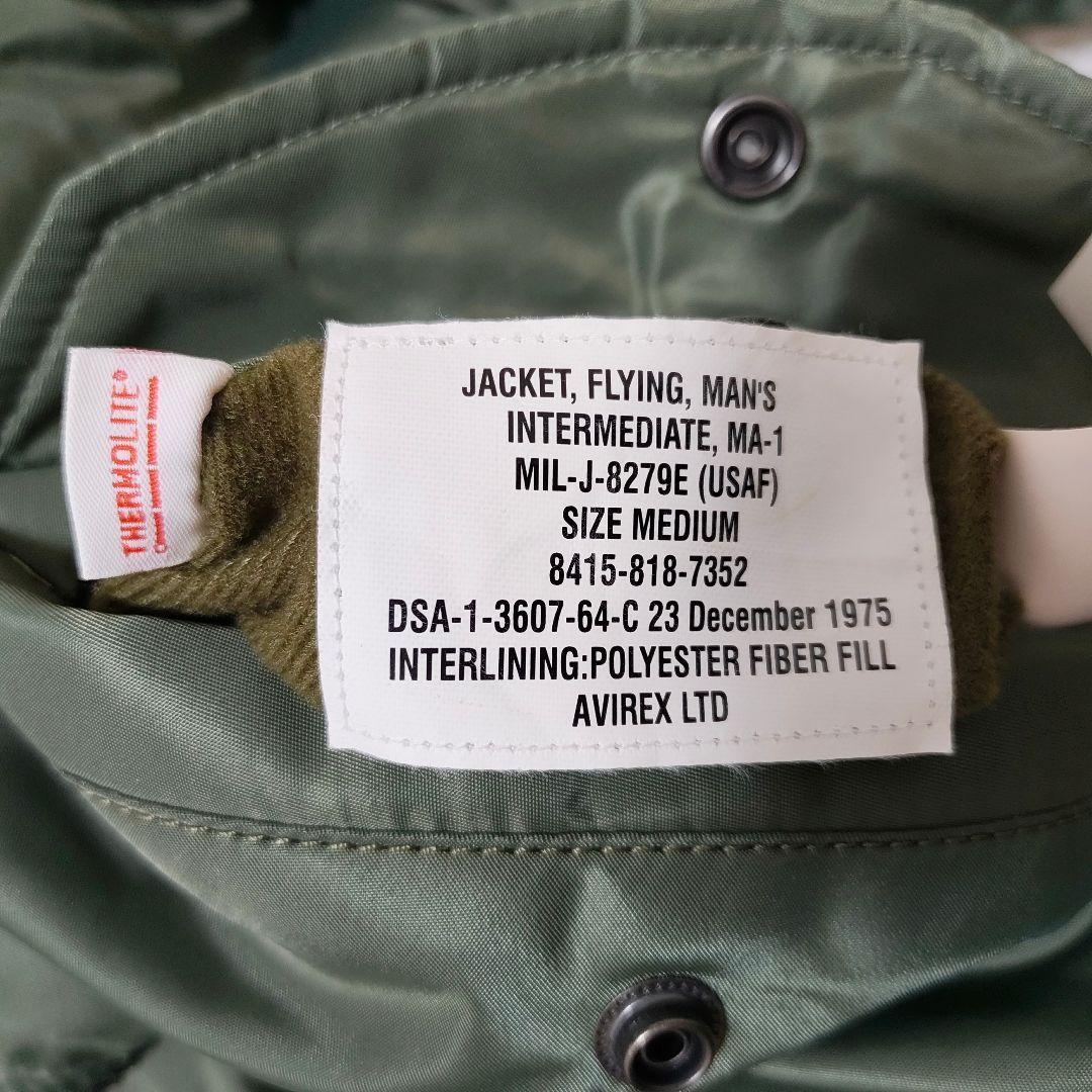 AVIREX MA-1コマーシャルモデル AVG FLYING TIGER M