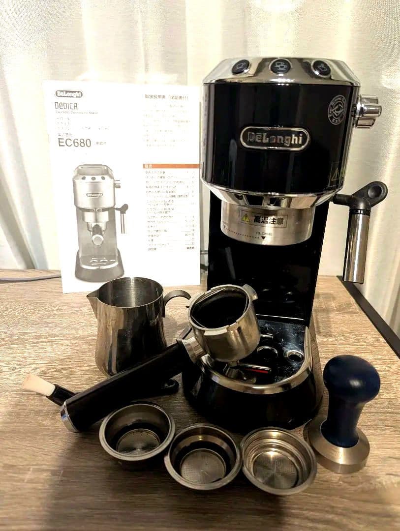 De'Longhi EC680デディカ ジャグとタンパー付き
