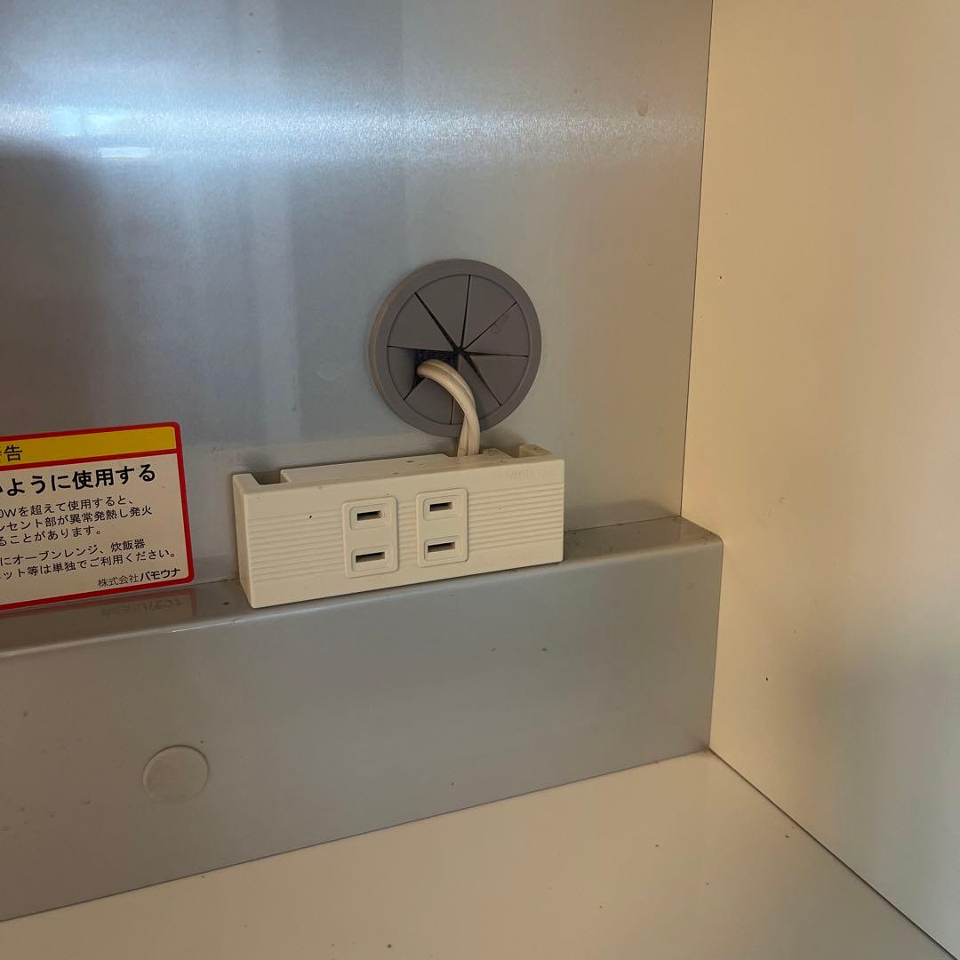 Pamouna パモウナ ECシリーズ 食器棚