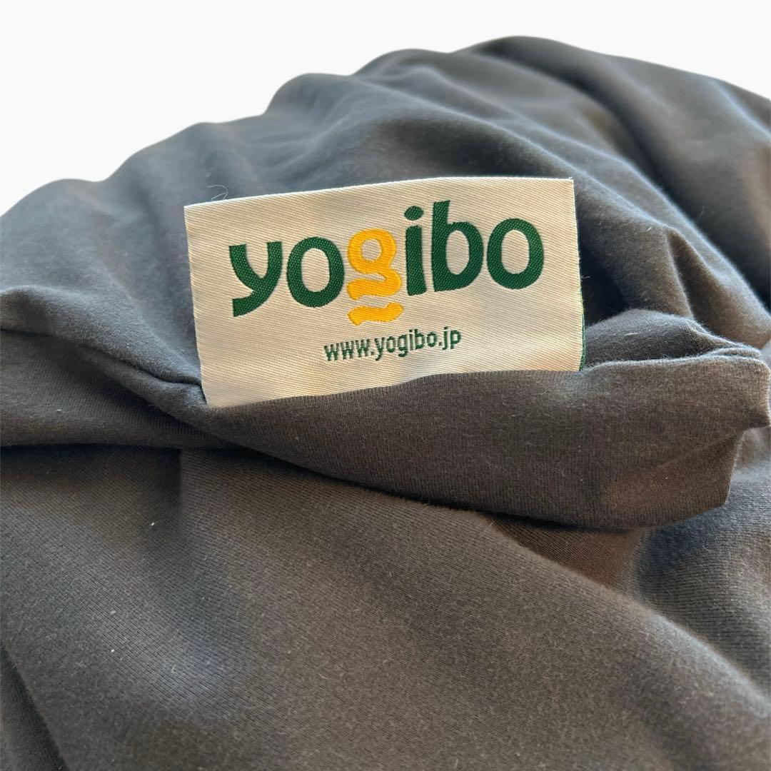 Yogibo ヨギボー/max 本体＋カバー2点セット　送料込み