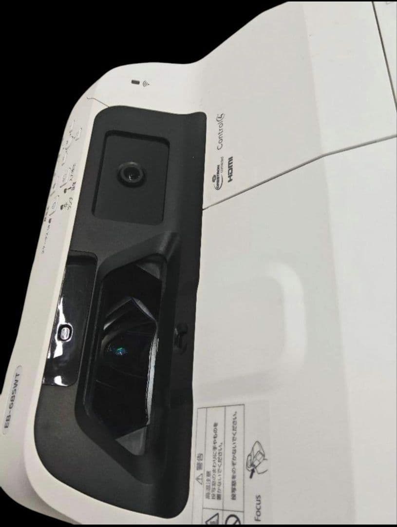 エプソン何と75H新品リモコン付 30cmでまるで映画館〜ホームシアター管11