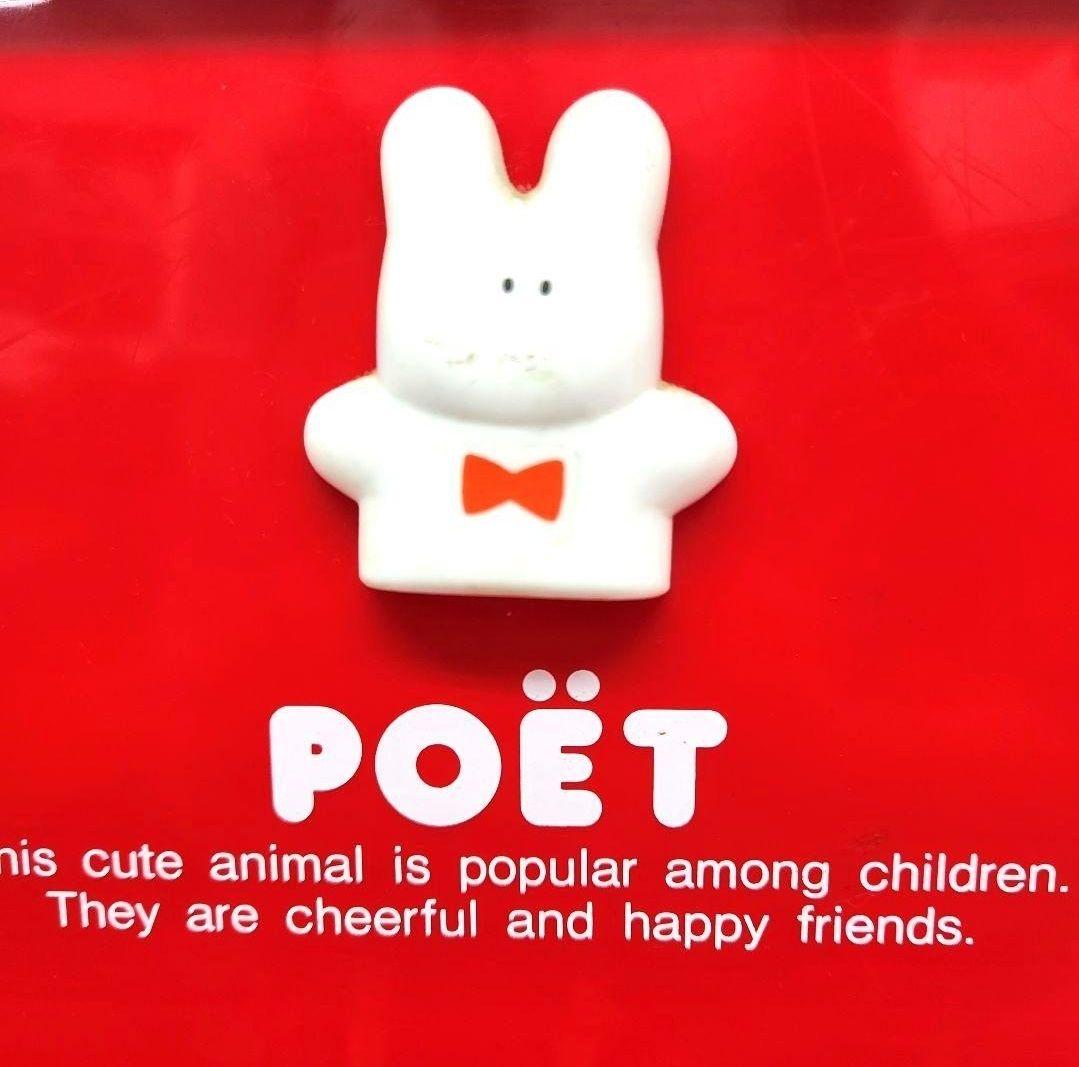 POËT 赤いウサギデザイン 衣類収納ケース 昭和ファンシー POET
