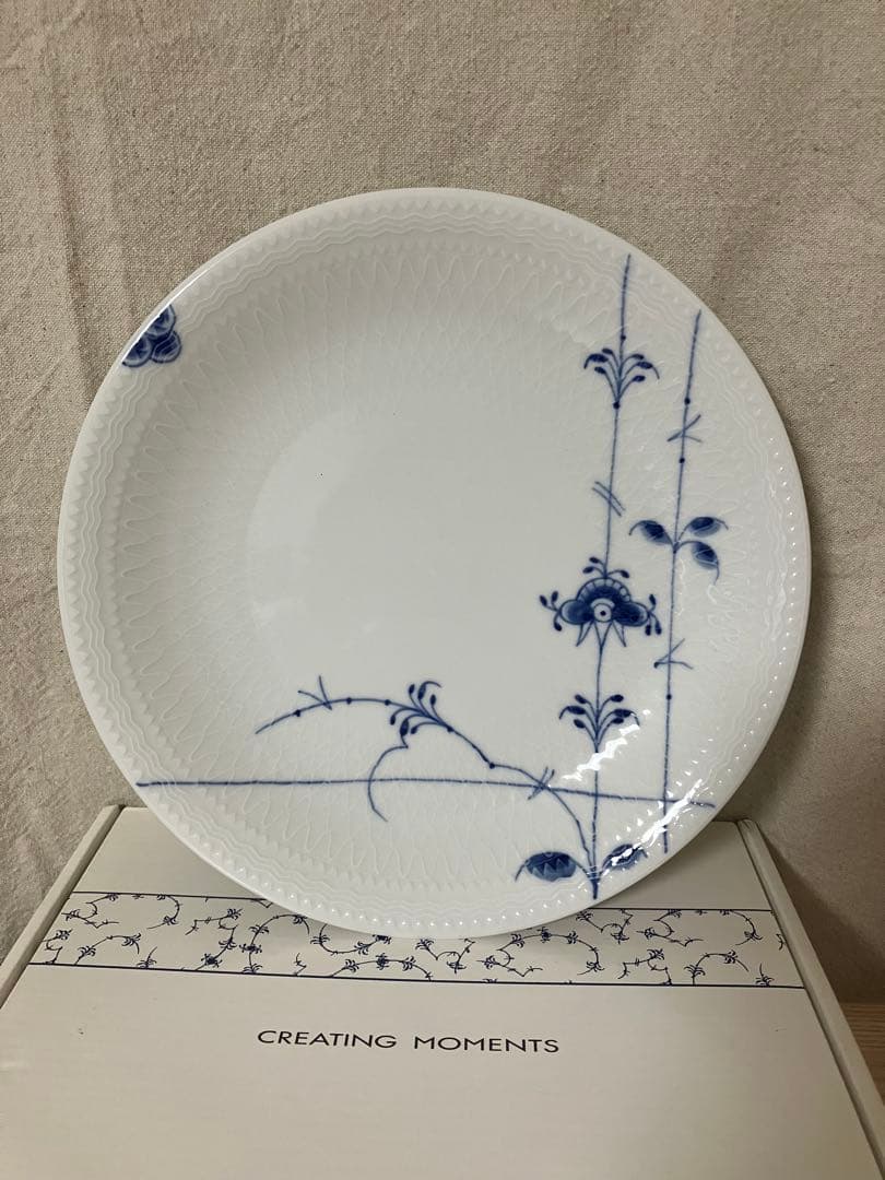 【新品未使用】ロイヤルコペンハーゲン／ブルーパルメッテ／プレート20cm 2枚