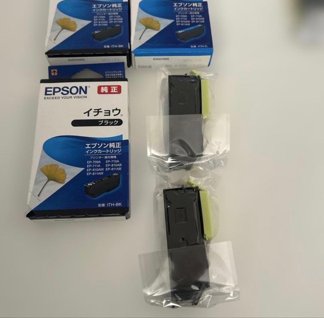 新品　EPSON 純正　プリンターインク