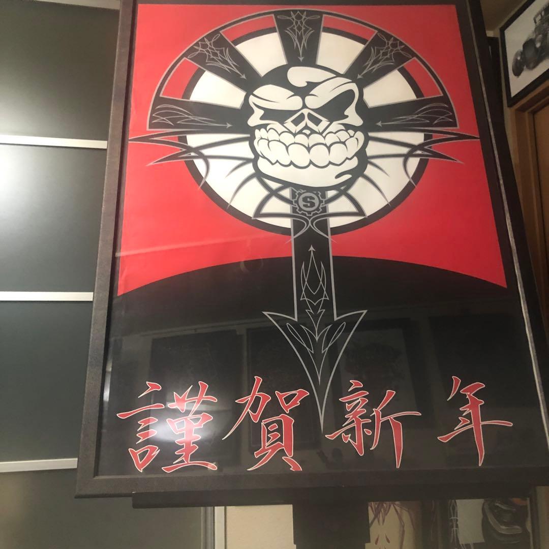 STARLINGEAR style 29：新年ポスター