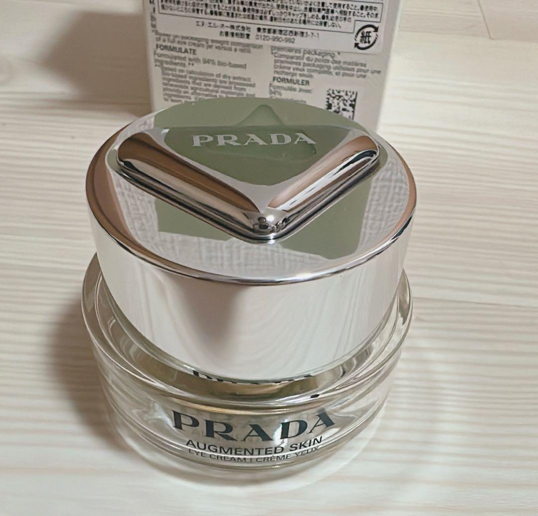 最終値下げPRADAオーグメンテッド スキン アイクリーム