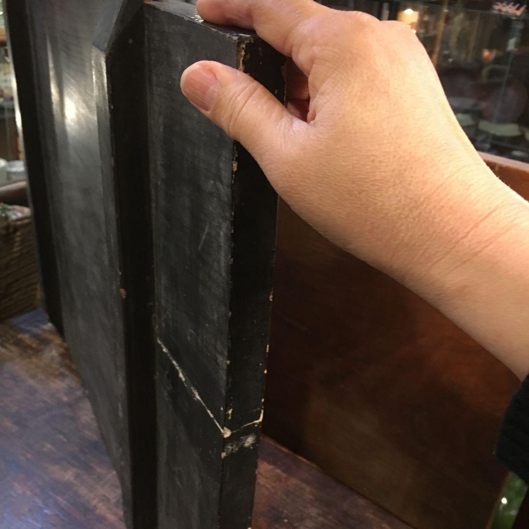 アンティーク レトロな看板