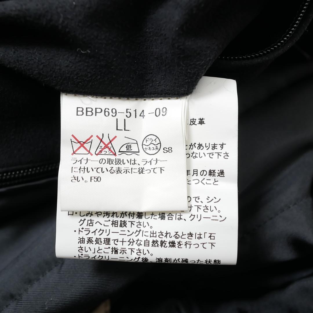 美品【バーバリー】2WAY ブルゾン LL ノバチェック ライナー付き ブラック