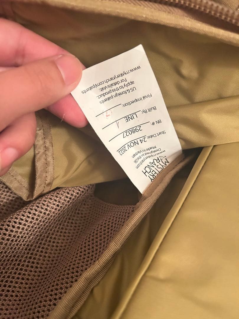 個人装備 mysteryruch 2days assult