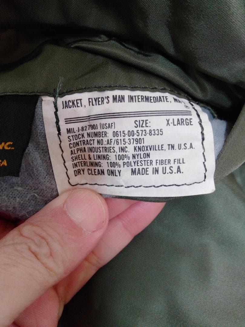 ビンテージ90年代アルファMA-1リバーシブルナイロンフライトJKT緑XL