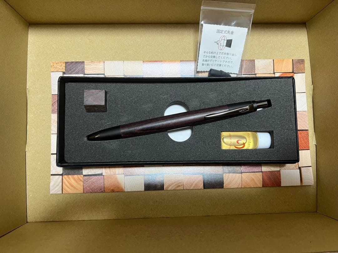 野原工芸 キングウッド シャープペンシル