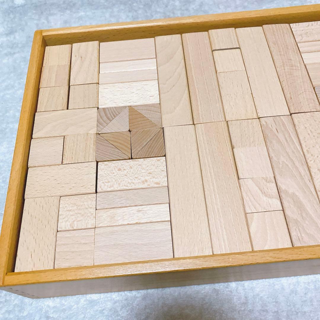 美品 デュシマ社　フレーベル積み木　大　208ピース　Dusyma 知育玩具