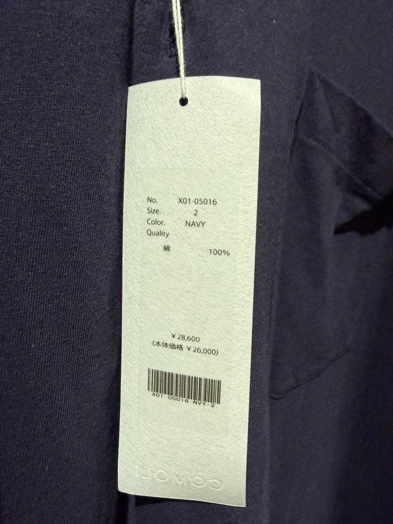 フ*ワ様 新品 COMOLI コットンジャージコモリシャツ