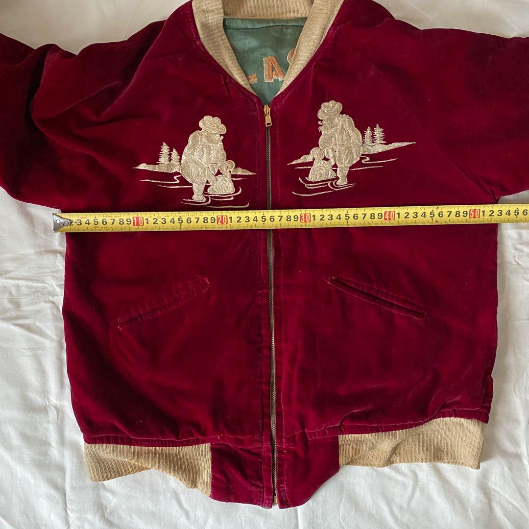 ド*ラ様 50~60’sアラスカ スカジャン