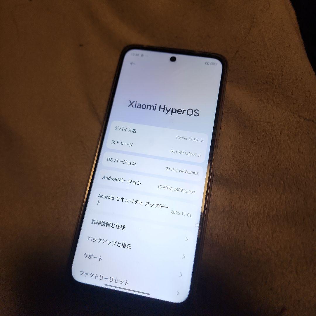 スマートフォン本体 Xiaomi Redmi 12 5G 128GB