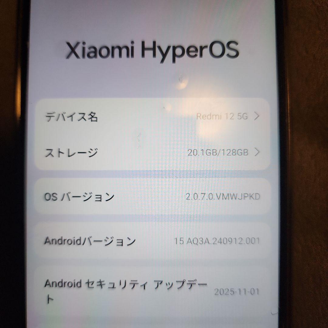 スマートフォン本体 Xiaomi Redmi 12 5G 128GB