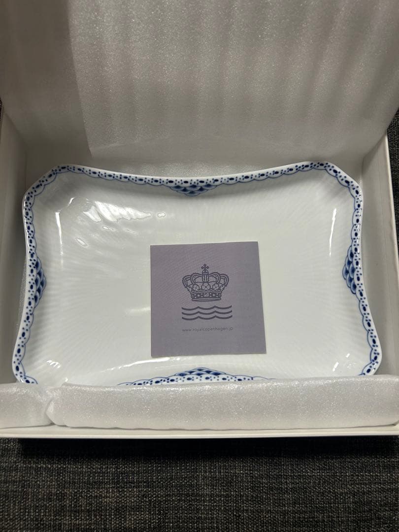 ロイヤルコペンハーゲン　皿　長方形