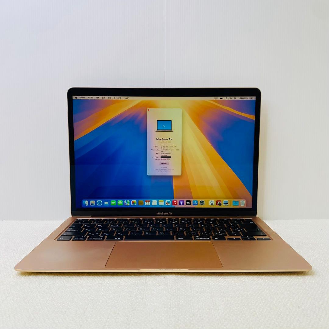 【即日発送】Macbook air 2020 ローズゴールド