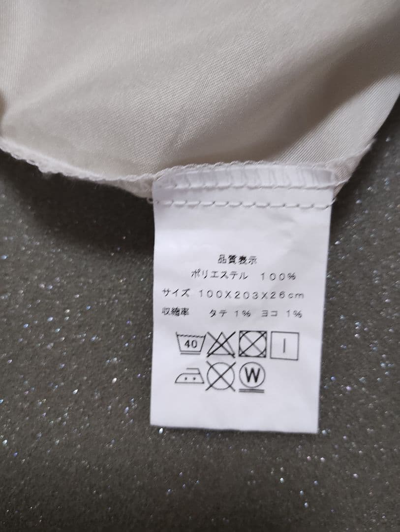 静岡西部発★指定地域内送料無料★アイシン精機★SマットSFFファインレボ/ハード