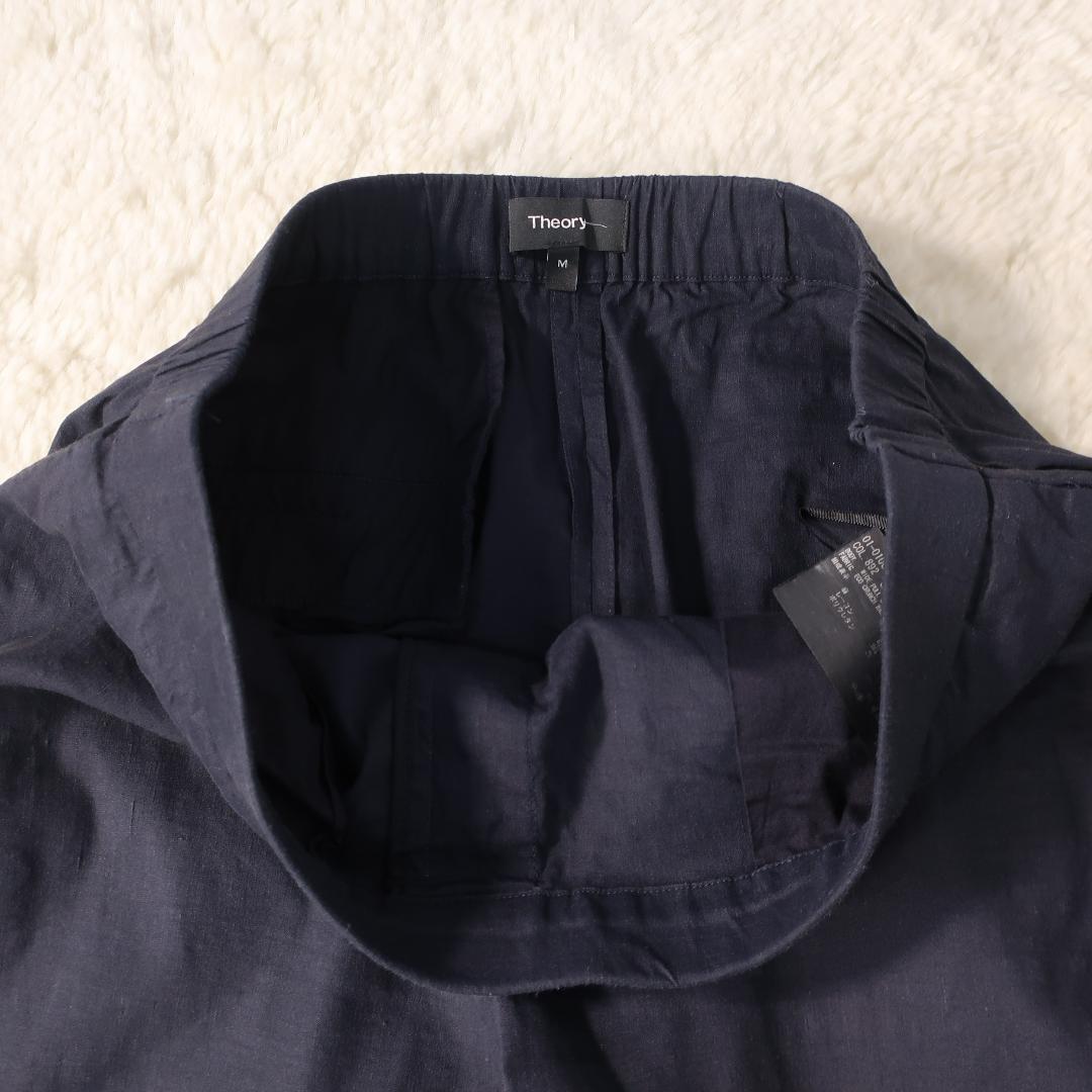 セオリー ECO CRUNCH セットアップ ノーカラージャケット パンツ 紺