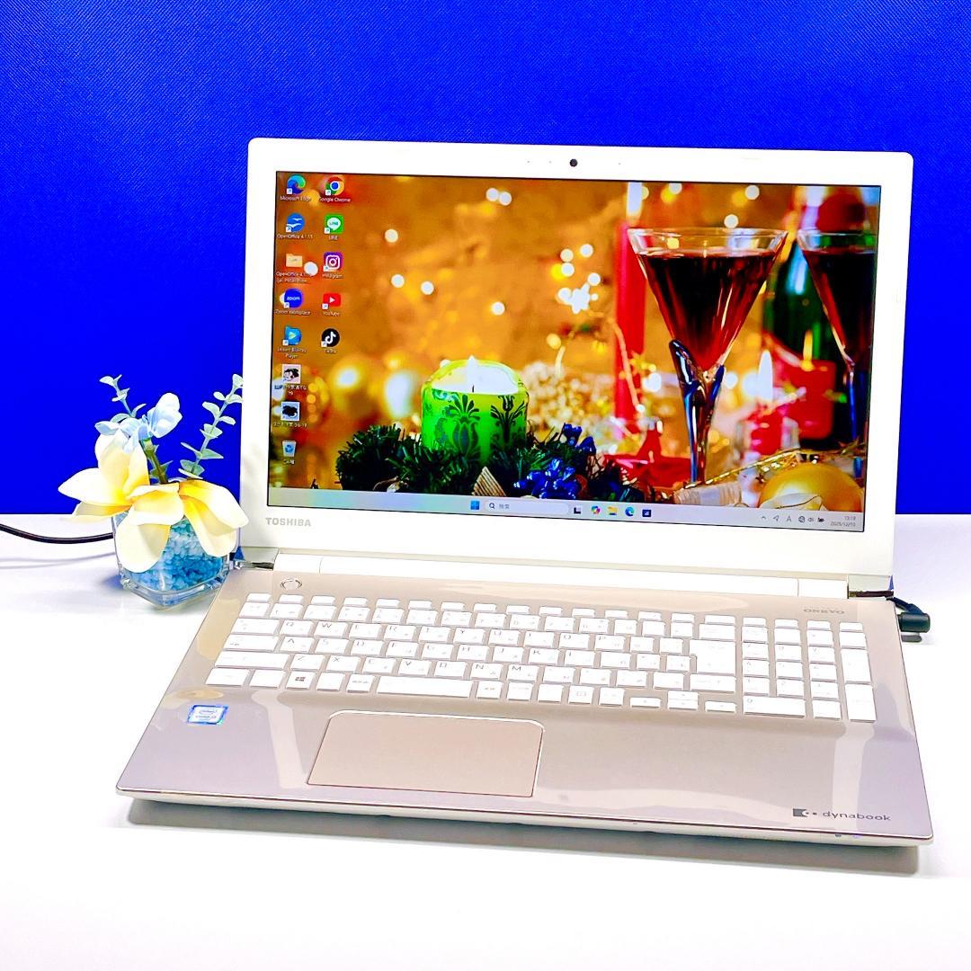 ブルーレイ&快速SSD✨Windows11✨東芝ゴールドノートパソコン薄型カメラ