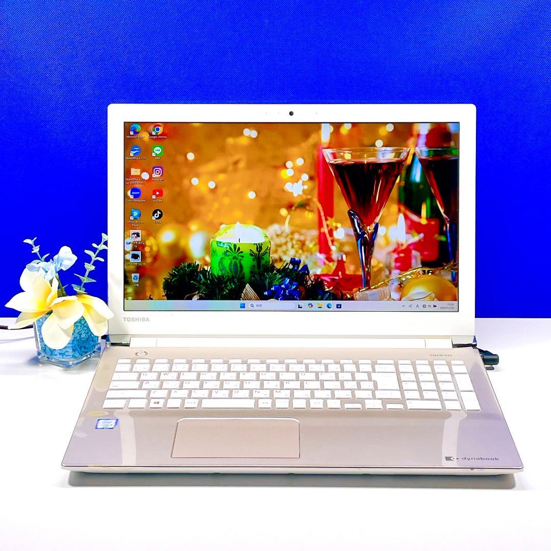 ブルーレイ&快速SSD✨Windows11✨東芝ゴールドノートパソコン薄型カメラ