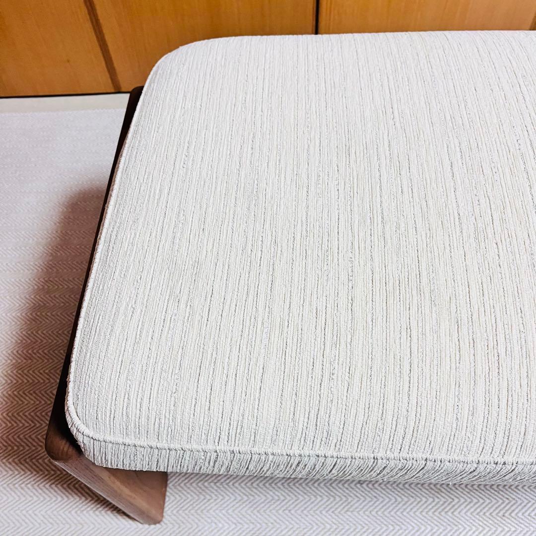 NAGANO INTERIOR リアル ツムギ スツール LC007-1S