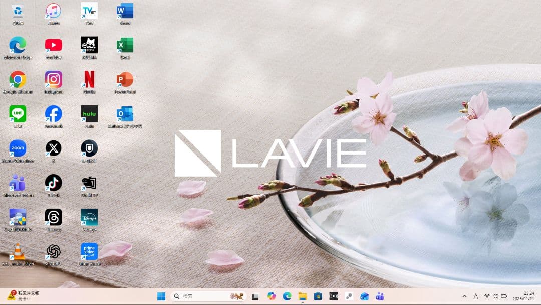 設定済❤コンパクトPC❤NEC LAVIE NM150/K　Win11オフィス