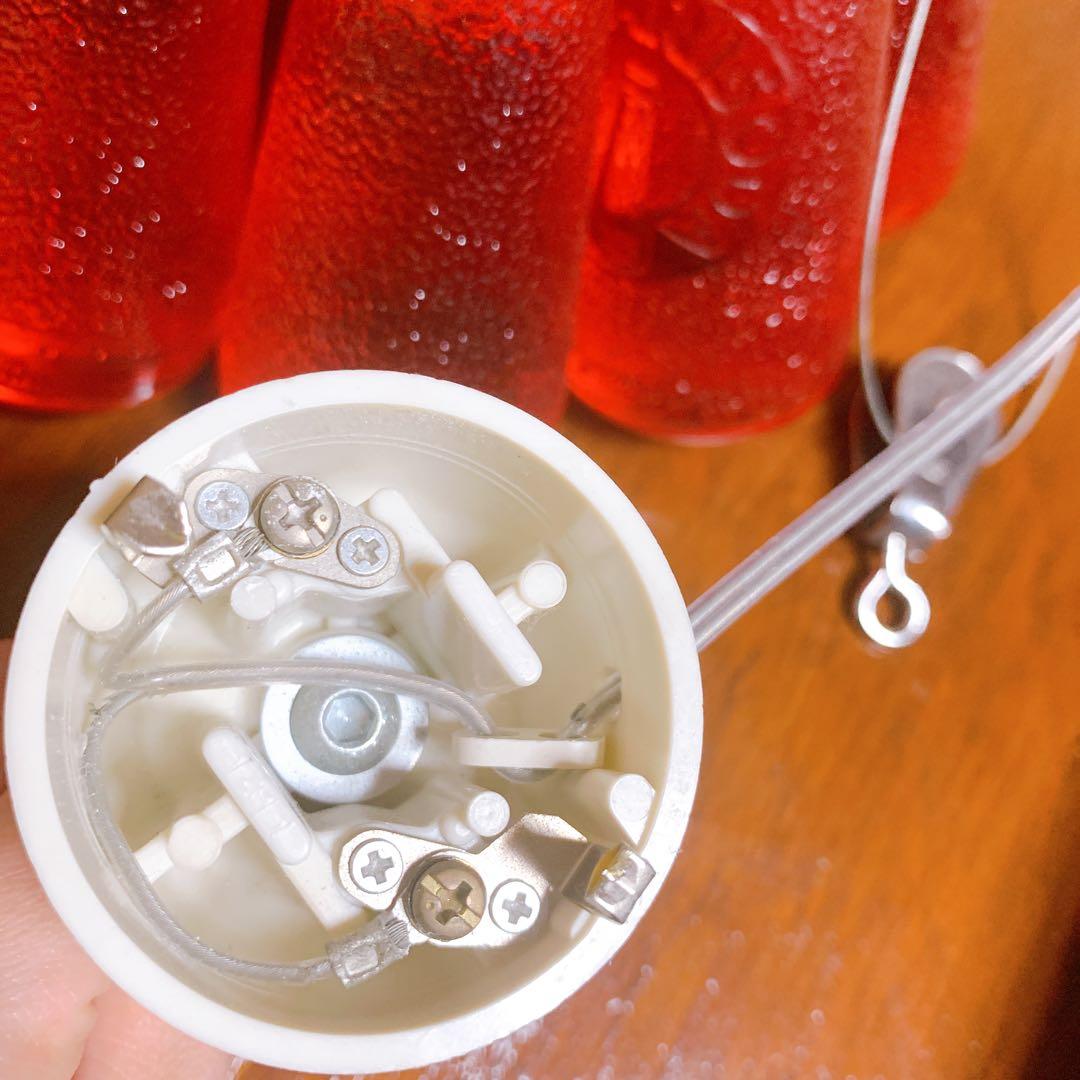 INGO MAURERインゴマウラー カンパリライト ペンダントランプ