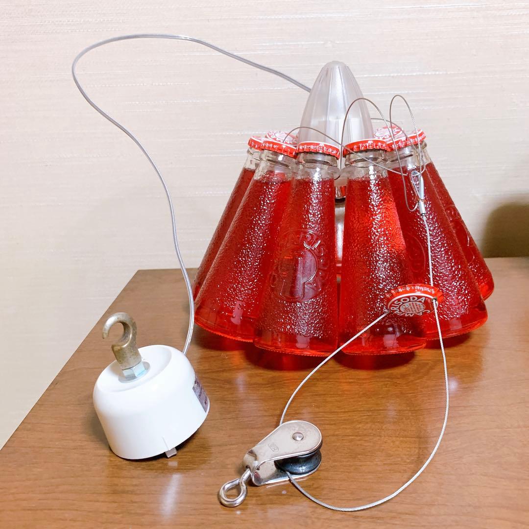 INGO MAURERインゴマウラー カンパリライト ペンダントランプ