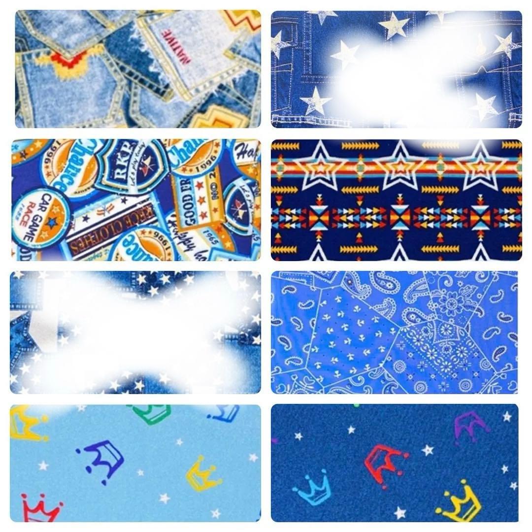 【名前刺繍無料サービス】男の子柄（1/19C更新★入園入学セット〈オーダー受付〉