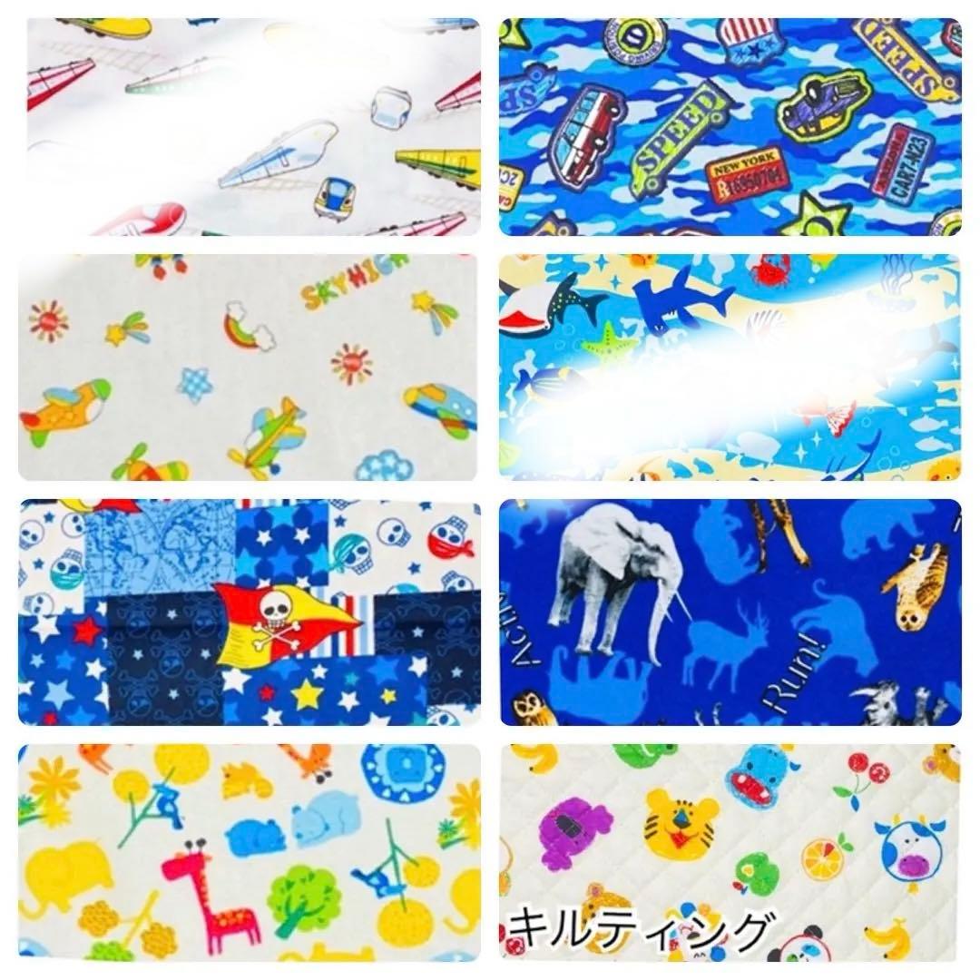 【名前刺繍無料サービス】男の子柄（1/19C更新★入園入学セット〈オーダー受付〉