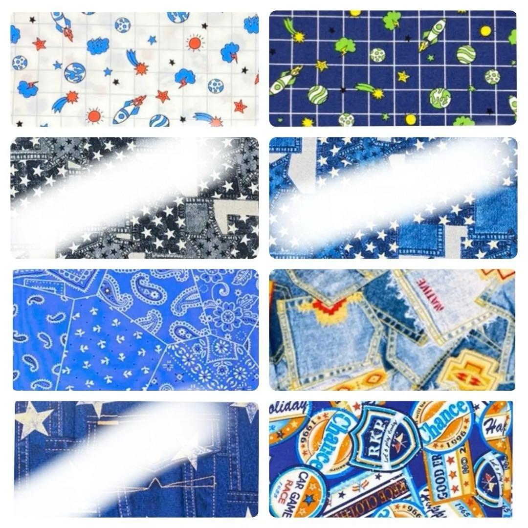 【名前刺繍無料サービス】男の子柄（1/19C更新★入園入学セット〈オーダー受付〉