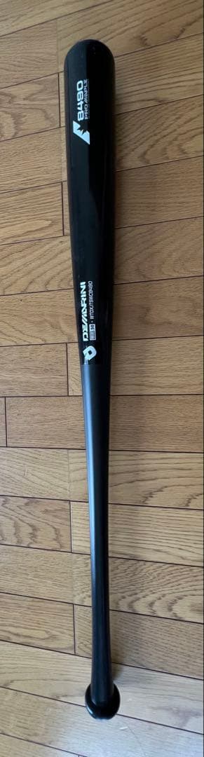 ゆ*と様 ディマリニ　コンポジット