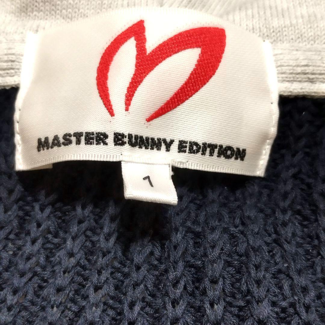 パーリーゲイツ マスターバニーエディション　ニットブルゾン ゴルフウェア