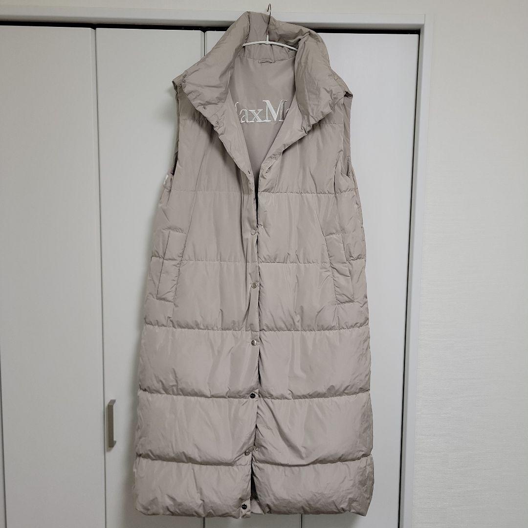 MaxMara リバーシブル　ロングダウンベスト